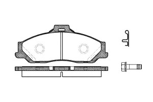Klocki Hamulcowe Remsa 2m342001fa 4509526 2m342001