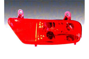 Lampa Przeciwmgielna Peugeot 3008 06.09-09.16 Magn