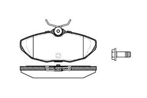 Klocki Hamulcowe Remsa Xr812436 C2c22316 C2c40194