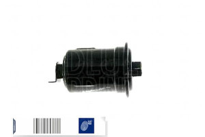 Filtr Paliwa Mitsubishi Pajero Ii 2.4 3.0 3.5 12.9