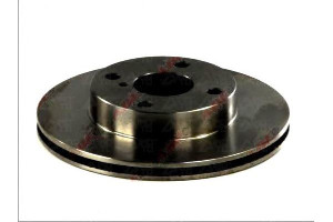 Tarcze Hamulcowe 2szt. Mazda 121 Ii 323 C Iv 323 C