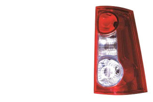Lampa Tylna Zespolona Dacia Logan Py21w P21w P21 5