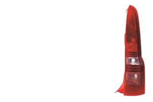 Lampa Tylna Zespolona Fiat Panda P21w Py21w P21 5w