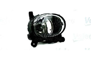 Lampa Przeciwmgielna (h11) Audi A1 8x A4 B8 A5 8t