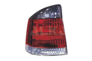 Lampa [alkar]
