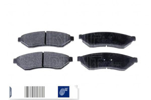 Klocki Hamulcowe Tył Daewoo Evanda 2.0 08.02- Blue