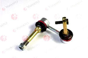 Łącznik Stabilizatora 79mm Lexus Gs Sc 3.0/4.0/4.3