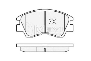 Klocki Hamulcowe Mitsubishi Przód L200 L300 L400 P