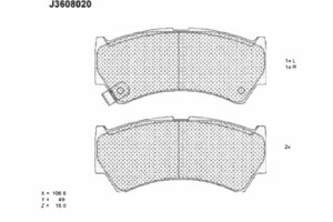 Klocki Hamulcowe Nissan Almera I (n15) 1.4 Nippart
