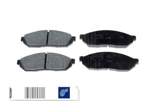 Klocki Hamulcowe Przód Honda Civic I Civic Ii; Suz