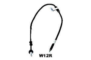 Linka Hamulca Ręcznego Japanparts 96243465 9639200