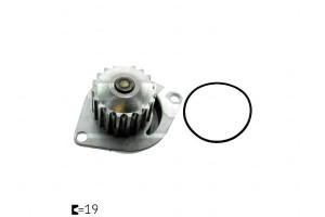 Pompa Wody Citroen Peugeot 1,6 Berlingo 00-, C4 04