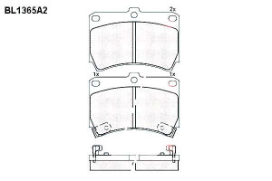 Klocki Hamulcowe Kia Avella Rio Mazda 121 323 Demi