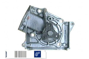 Pompa Wody Kia Pride Sephia; Mazda 121 I 323 C Iv