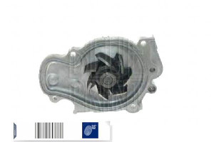 Pompa Wody Honda Accord Vi Prelude Iv Prelude V 2.