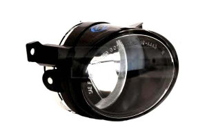 Lampa Przeciwmgielna (hb4) Seat Mii Skoda Citigo V