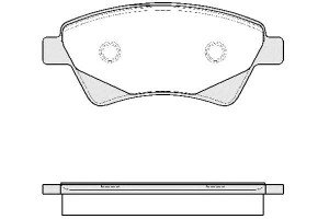 Klocki Hamulcowe Remsa 410608713r 7701208122 77012