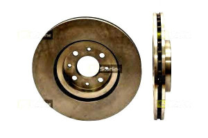 Tarcze Hamulcowe 2szt Alfa Romeo Mito Fiat Bravo S