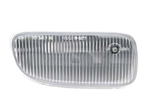 Lampa Przeciwmgielna (h12) Jeep Grand Cherokee Ii