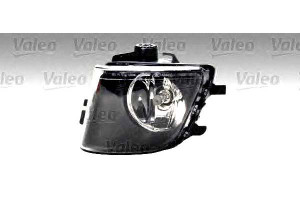 Lampa Przeciwmgielna (h8) Bmw 7 (f01 F02 F03 F04)