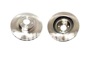 Tarcze Hamulcowe 2szt Subaru Xv 1.6 Nipparts Nippa