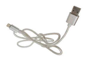 Kabel Do Ładowarki Samochodowej Iphone
