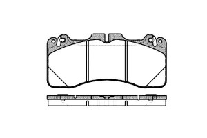 Klocki Hamulcowe Remsa 044650w150 44650w150 214251