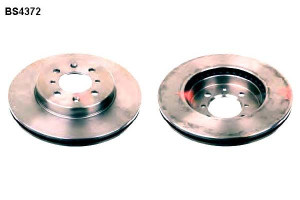 Tarcze Hamulcowe 2szt 262x21 V 4-otw Honda Civic C