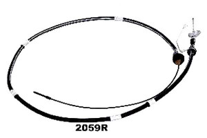 Linka Hamulca Ręcznego Japanparts 4642048041 13102