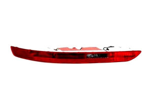 Lampa Tylna Audi Q5 08- Dolna Le Magneti Marelli