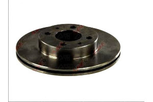 Tarcze Hamulcowe 2szt. Nissan Almera I 1.4/1.6/2.0