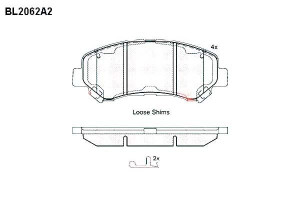 Klocki Hamulcowe Nissan Qashqai X-trail 17mm Wva24