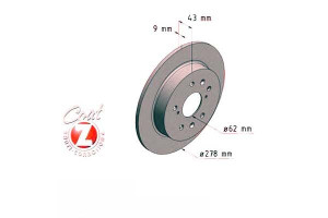 Tarcze Hamulcowe 2szt Suzuki Swift Iii 06- Tył Zim