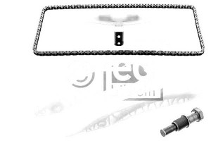 Zestaw Łańcucha Rozrządu Citroen C4 1,6 207 308 Mi