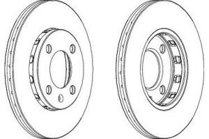 Tarcze Hamulcowe 2szt Seat Arosa Vw Lupo Polo 1.0-
