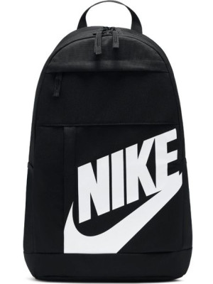 Plecak Nike Szkolny Sportowy Dd0559-010