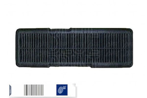 Filtr Powietrza Daihatsu Cuore Iv Move 0.8 01.95-1