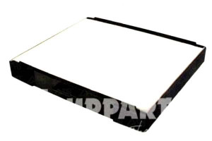 Filtr Kabinowy Hyundai Coupe 1.6 Hyundai Matrix (f