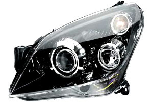 Reflektor (d2s/h7 Elektryczny Z Silnikiem Bi-xenon