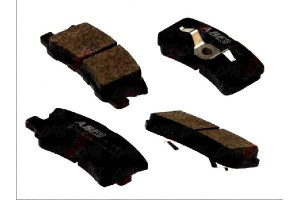 Klocki Hamulcowe Chrysler 200 Sebring Citroen C4 A