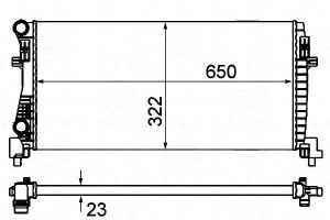 Chłodnica Silnika Behr Hella 5q0121251eb 5q0121251