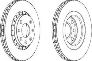 Tarcze Hamulcowe 2szt Chevrolet Vectra Daewoo Ciel