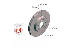 Tarcze Hamulcowe 2szt Mercedes W124 93-97 280e-400