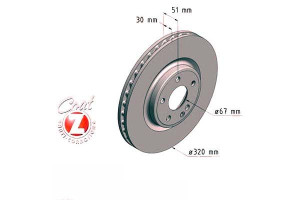 Tarcze Hamulcowe 2szt Mercedes W176 A-klasa 12- Pr