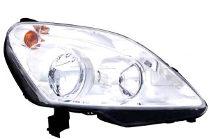 Reflektor (h1/h7 Elektryczny Z Silnikiem Kolor Wkł
