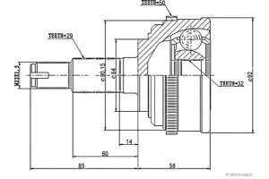 Przegub Napędowy Zewnętrzny (28z/32z Abs:50) Honda