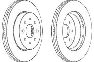 Tarcze Hamulcowe 2szt Kia Rio 1.3/1.5 08.00-02.05