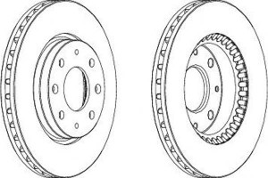 Tarcze Hamulcowe 2szt Kia Cerato 1.5d-2.0d 03.04-
