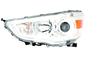 Reflektor (h11/hb3 Elektryczny Kolor Wkładu: Chrom