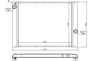 Chłodnica Silnika Bmw 5 (e60) 5 (e61) 6 (e63) 6 (e
